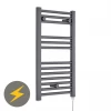 Nuie H720mm X W400mm Anthracite Electric Only Ladder Rail - MTY153