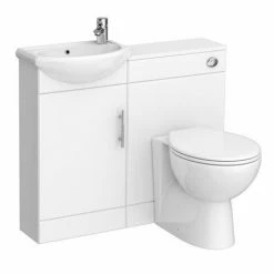 Nuie Sienna Cloakroom Suite -Nuie Sales Store Sienna Cloakroom Suite detail1 460